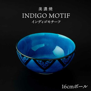 yӂ邳Ɣ[ŁzyZāz 16cm {[ CfBS`[t yg[fBO/Kqqz[TEG050]