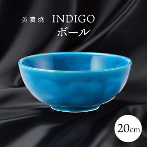 yӂ邳Ɣ[ŁzyZāz 20cm {[ CfBS yg[fBO/Kqqz[TEG063]
