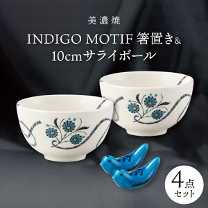 yӂ邳Ɣ[ŁzyZāz u  / 10cm {[ 4_Zbg CfBS`[t / TC yg[fBO/Kqqz[TEG064]