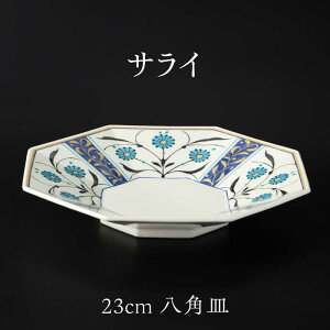 yӂ邳Ɣ[ŁzyZāz 23cm pM TC yg[fBO/Kqqz[TEG065]