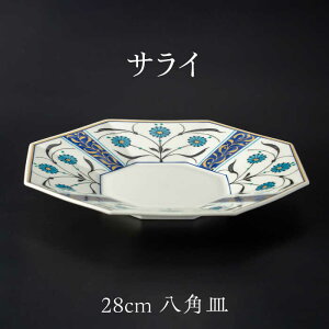 yӂ邳Ɣ[ŁzyZāz 28cm pM TC yg[fBO/Kqqz[TEG066]