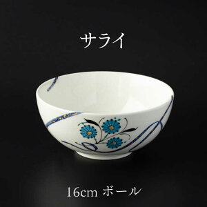 yӂ邳Ɣ[ŁzyZāz 16cm {[ TC yg[fBO/Kqqz[TEG068]