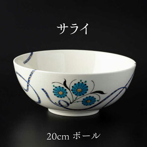 yӂ邳Ɣ[ŁzyZāz 20cm {[ TC yg[fBO/Kqqz[TEG069]