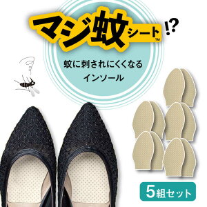 yӂ邳Ɣ[ŁzL C\[ }WV[g 5g Zbg h~ R yKTSz [TEO004]