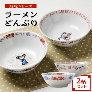 yӂ邳Ɣ[ŁzyZāz ǂԂ 2_ DhV[Y y[|eBGz[TEV001]