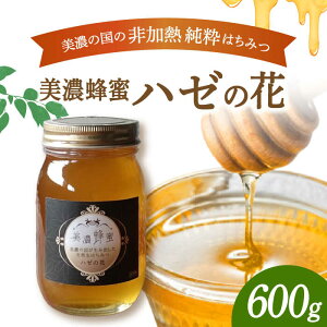 yӂ邳Ɣ[ŁzZI n[̉ 600g y}XnEXЁz ݂͂ M Y [TEW007]