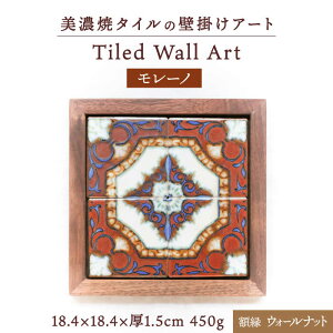 yӂ邳Ɣ[ŁzyZāz ^C̕Ǌ|A[g [m iEH[ibgj s / ۃeX[TEY004]