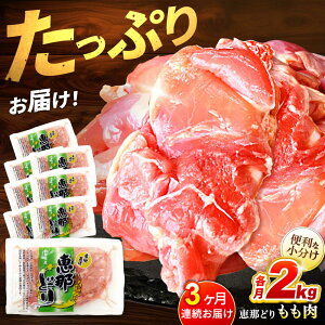 yӂ邳Ɣ[Łzy3ցzyⓀz b߂ǂ    8 Zbg (2kg) { Ƃɂ  Ⓚ s/g[m[fJ yg[m[fJz[TEZ002]