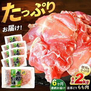yӂ邳Ɣ[Łzy6ցzyⓀzb߂ǂ    8 Zbg (2kg) { Ƃɂ Ⓚ s/g[m[fJ [TEZ003]