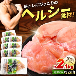 yӂ邳Ɣ[ŁzyⓀz b߂ǂ ނ˓  8 Zbg (2.1kg) { ނ Ƃɂ Ⓚ J[ ᎉb ^pN s/g[m[fJ [TEZ005]