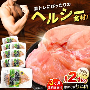 yӂ邳Ɣ[Łzy3ցzyⓀzb߂ǂ ނ˓  8 Zbg (2.1kg) { ނ Ƃɂ Ⓚ J[ ᎉb ^pN s/g[m[fJ [TEZ006]