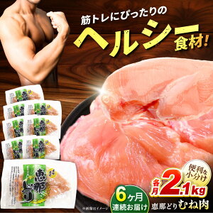 yӂ邳Ɣ[Łzy6ցzyⓀzb߂ǂ ނ˓  8 Zbg (2.1kg) { Ƃɂ ނ Ⓚ J[ ᎉb ^pN s/g[m[fJ [TEZ007]