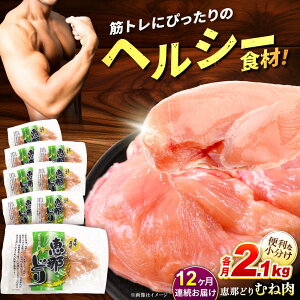 yӂ邳Ɣ[Łzy12ցzyⓀzb߂ǂ ނ˓  8 Zbg (2.1kg) { Ƃɂ ނ Ⓚ J[ ᎉb ^pN s/g[m[fJ [TEZ008]