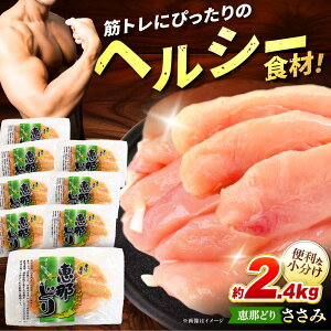 yӂ邳Ɣ[ŁzyⓀz b߂ǂ   40{Zbg (2.4kg) {  TT~ Ⓚ  s/g[m[fJ [TEZ009]