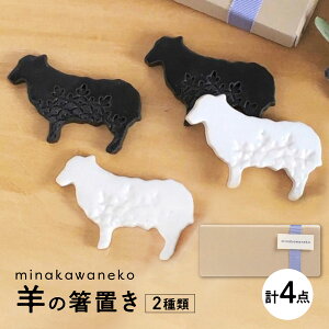 yӂ邳Ɣ[ŁzyZāz Ђ̃Jg[Xg 4_Zbg s / ݂Ȃ˂ r u mg[[TFG006]