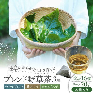 yӂ邳Ɣ[ŁzyΕΏہz uh쑐 3Zbg (eB[obO16{[t20g) ؔ  fuhaku s / VNfBVin[u[TFH002]