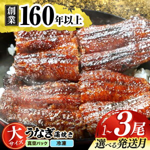 yӂ邳Ɣ[Łzy12/21܂ł̌ςŔNzzyIׂ锭EeʁzyȂz YΏ Ȃ̊ĂyIBYgpz V Ȃ EiM yp̉N̓ N̓ Ă  V ^