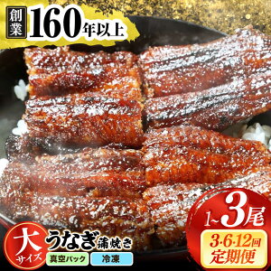 yӂ邳Ɣ[ŁzyȂzyIׂeʁE։񐔁z YΏ Ȃ̊Ă (1/2/3)(3/6/12) yIBYgpz V EiM N̓ s[TFO004]