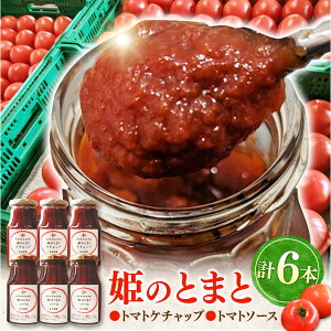 yӂ邳Ɣ[ŁzP̊ng}gP`bvEg}g\[X e3{Zbg s / ⌴_ g}g Ƃ܂ P`bv \[X [TFP003]