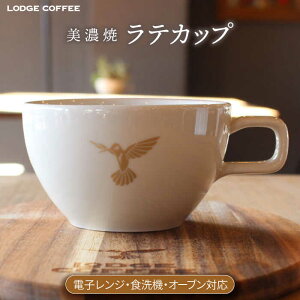 yӂ邳Ɣ[ŁzyZāz LODGE COFFEE eJbv baR[q[ H eB[Jbv R[q[Jbv s/ЃPbg [TFQ002]