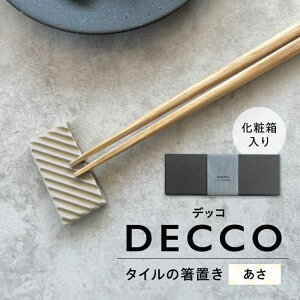 yӂ邳Ɣ[ŁzSOERU fbR  s /  u Jg[Xg ^C[TFU004]