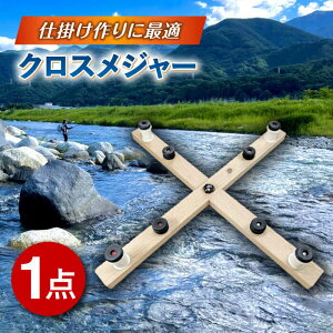 yӂ邳Ɣ[ŁzNXW[ s / }Y YAMAWA ^bNCWp TACKLEinJAPAN ނ ދ Fނ ނ d|[TFX011]