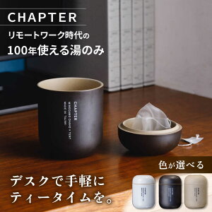 yӂ邳Ɣ[ŁzyFIׂz CHAPTERm`v^[n_[g[N100Ng铒̂_pt s / [TGX004]