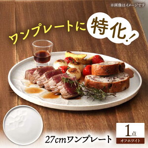 yӂ邳Ɣ[ŁzyZāz v[g 27cm ItzCg s / 퉵Ƌg X^bN v[g M M H [THM001]