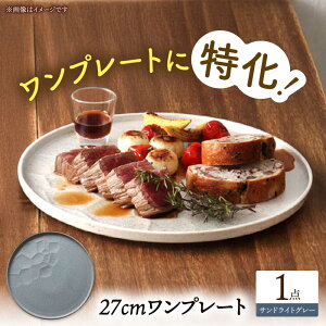 yӂ邳Ɣ[ŁzyZāz v[g 27cm ThCgO[ s / 퉵Ƌg X^bN v[g M M H [THM003]