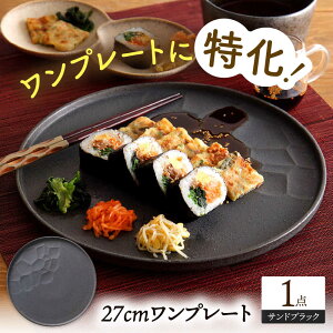 yӂ邳Ɣ[ŁzyZāz v[g 27cm ThubN s / 퉵Ƌg X^bN v[g M M H [THM004]