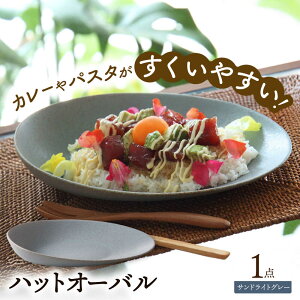 yӂ邳Ɣ[ŁzyZāz nbgI[o ThCgO[ J[M pX^M I[oM s / 퉵Ƌg v[g H  M[THM007]