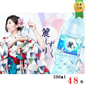 水 ボトル かわいいの人気商品 通販 価格比較 価格 Com