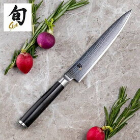 【ふるさと納税】【59E0450】〈貝印〉旬Shun Classic ユーティリティナイフ（150mm）