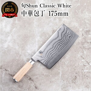 yӂ邳Ɣ[ŁzyIz {Shun Classic White ؕ 175mm