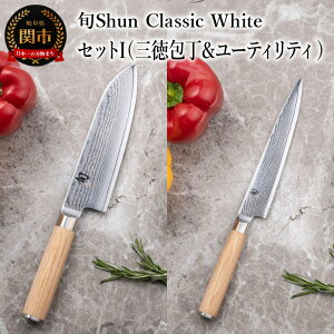 yӂ邳Ɣ[ŁzyIz {Shun Classic White ZbgI@iO 175mm  [eBeBiCt 150mmj