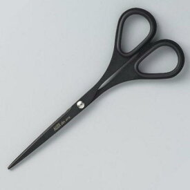 【ふるさと納税】ALLEX スリム140 フッ素コート【ブラック】スリムはさみ（11164B）H8-166