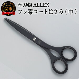 yӂ邳Ɣ[Łz ALLEX p͂݁ijtbfR[gyubNziS-165F 11150BjH8-168