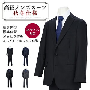 yӂ邳Ɣ[ŁzYX[c JWAX[c O[ l lCr[ YX[c H~dly͑Ił܂z VOX[c X[c 2{^ j rWlX ㉺ Zbg