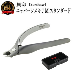 yӂ邳Ɣ[ŁzyyVzH20-65 yzkershaw jbp[cL MX^_[hiPQ0502jL `J[V[ ܐ ߂`