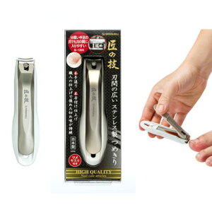 yӂ邳Ɣ[Łz߂ ܐ؂  { ̋Z XeX ܐ؂ ܐ؂͂ ܂₷ ₷  Lb`[t  nOG Mtg 蕨 nԂ̍LXeX߂