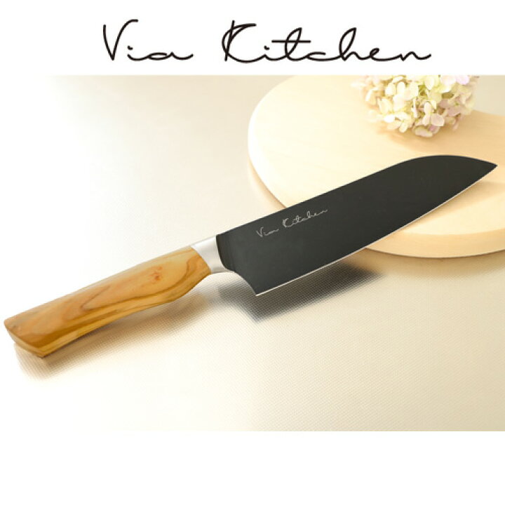 楽天市場 ふるさと納税 ナチュラルブラック 三徳包丁 オリーブ材 木目がおしゃれ モダン 刃が黒い 黒 ナチュラルデザイン 調理器具 キッチンツール ギフト 贈り物にも 佐竹産業 H 21 岐阜県関市