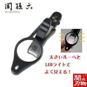yӂ邳Ɣ[Łz L ֑Z̓`琶܂ꂽcL L ֑Z LED[ytcL ` [yt܂茩Đ؂₷ LEDtȂ̂Ŏ茳邢 