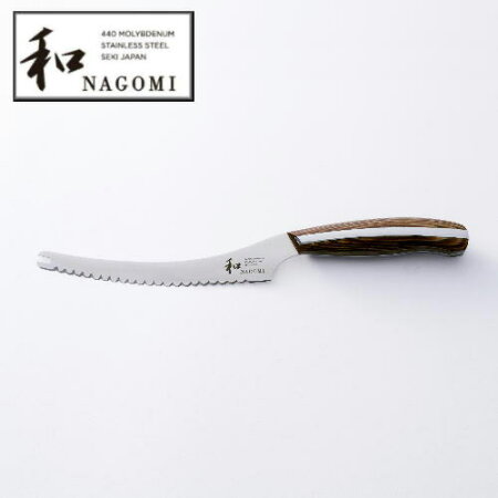 【ふるさと納税】H20-13和NAGOMI丸MARUチーズナイフ