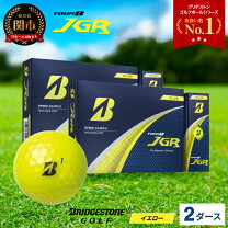 楽天市場】ボール（総個数24 ～ 35個入り）（ゴルフ｜スポーツ 
