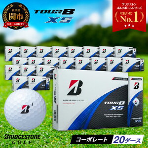 yӂ邳Ɣ[Łzy2024NfzSt{[ uaXg TOUR B XS R[|[gJ[izCgj / 1_[X  20_[X Iׂ_[X uaXg cA[r[ ܂Ƃߔ  golf
