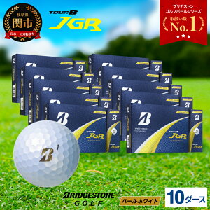 yӂ邳Ɣ[Łzy2025NfzSt{[ uaXg TOUR B JGR p[zCg / 1_[X 10_[X Iׂ_[X uaXg TOUR B JGR uaXgX|[c uaXg cA
