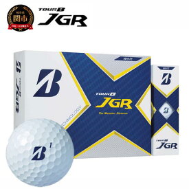 楽天市場 Jgr ボールの通販 楽天市場 Jgr ボールの通販
