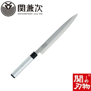 yӂ邳Ɣ[ŁzA~a hg 240mm ` hg Аn { 240 XeX | a ϕŉ\  ֎s uh Mtg ϔ`yŒ6ڈɔzzH17-31