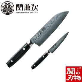 【ふるさと納税】包丁セット 三徳包丁 万能包丁 ペティナイフ ステンレス ダマスカス 包丁 【彩雲】 2本セット（ペティナイフ120mm、三徳）【最長1年を目安に配送】 肉 魚 野菜 果物 コンパクト 関市 ブランド