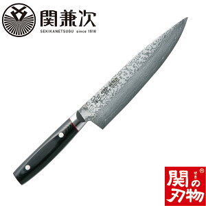 yӂ邳Ɣ[Łz֌ _}XJX  200mm (9005) yŒ1Nڈɔzz{ Y   \ VFtiCt iCt 悭؂ ϋv Kтɂ n n}On VG10| 